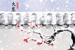 暑假的色彩作文（我的暑假色彩作文）