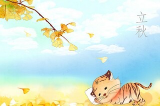 幼儿园立夏诗句教学（幼儿园夏至古诗）