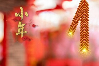 《陋室铭》古文阅读中考试题及答案_陋室铭的文言知识