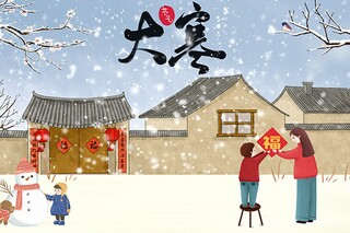 春节的优美诗歌（春节的优美诗歌有哪些）