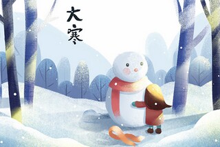 《落日忆山》诗句解释_落日忆山中表达了什么