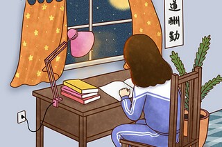 辞虎年迎兔的对联（辞牛迎虎贺新春）