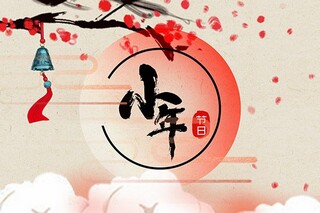 高尚品质的成语（高尚品质的成语有什么）