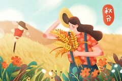 二手按揭房屋买卖合同_二手按揭房屋买卖合同