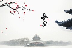 装修合同(装修合同书全套2025年最新版)