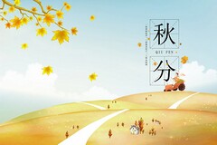 迎新生会议欢迎词示例(迎新生欢迎词)