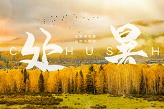 产品合同_产品销售合同
