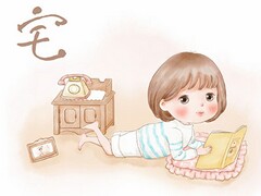 高年级学生详细评语_高年级学生评语