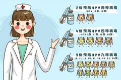 年假放假通知_年假放假通知免费模板图片