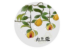 淘宝好评文案_淘宝好评归纳