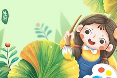走进航天航梦征文_走进天宫课堂追逐航天梦想读后感