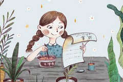 服装公司财务系统_服装公司财务部门岗位职责
