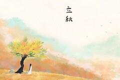 简历自我评价_简历自我评价