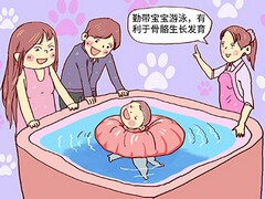 安全协议书和安全责任书学校_安全协议书