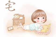 幼儿园元宵节灯谜主持词(元宵节幼儿园猜灯谜主持词)