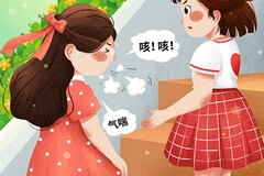 内务没整好检讨书_宿舍内务的检讨书