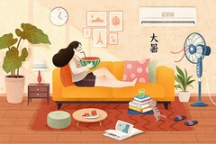 设计定金协议_设计定金合同最新版
