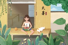学校感恩活动方案_学校感恩教师节主题活动方案