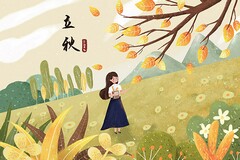 放弃继承权声明书(放弃继承权声明书怎么写)