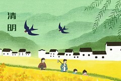 非全日制劳动合同_非全日制劳动合同