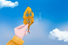 观摩课心得体会(观摩课堂教学心得体会)