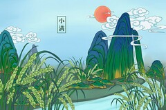 精装修住房租赁合同(精装修房出租合同应该注意什么)