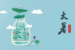 新课程培训心得体会_新课程培训心得体会小学语文