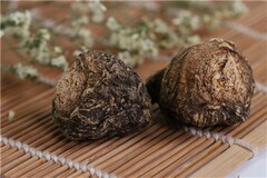 家长通知书的家长评语怎么写_家长通知