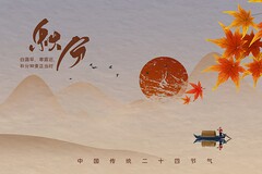 钢筋买卖合同(钢筋买卖合同简易范本免费下载)