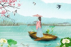 办公类固定资产包括哪些